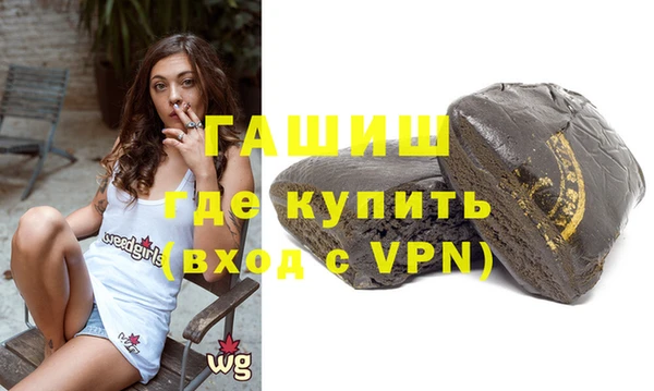 a pvp Богородицк