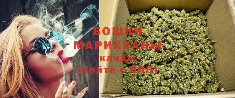 Канабис THC 21%  это наркотические препараты  Западная Двина  купить наркотик 